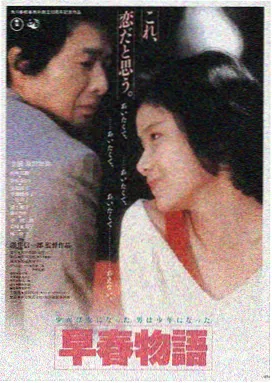 影视优选平台LOGO