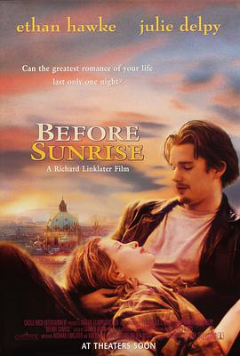 第七观测站科幻推理剧资料卡主图
